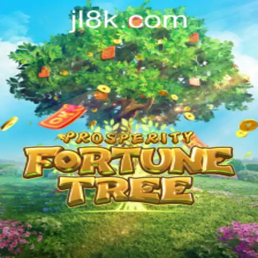 Exploring the Fascinating World of ProsperityFortuneTree